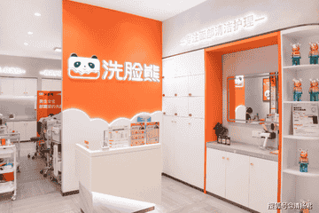 古天乐代言“失灵”了？“洗脸熊”多地门店跑路引爆信任危机