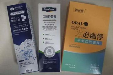 “益生菌”口腔护理产品调查：17款产品无一添