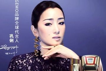 巩俐代言的GEMO美容仪：源于瑞士是否可信 