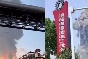 高密市友道化学有限公司发生爆炸 涉市值超480亿元A股公司