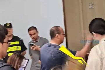 哪吒汽车通知居家办公：办公室门禁已失效 董事