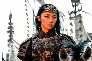 那尔那茜《镖人》主演名单消失 此前被通报涉嫌高考材料造假