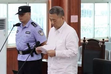 男子发布文章被诉侵权 涉湖南省发改委原副主任黄志军受贿案