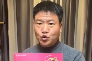 反诈老陈举报百万粉丝网红"雪糕姐"：减肥果冻违规添加泻药？