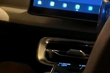 哈啰顺风车司机被曝车内播放不雅视频 车牌