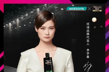 联合利华旗下炫诗陷致癌诉讼：消费者使用后出现