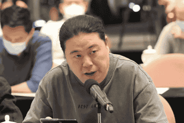 "峰哥实名举报汪海林偷税漏税&qu