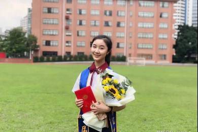 关于警惕利用“FILM”APP实施网络诈骗案