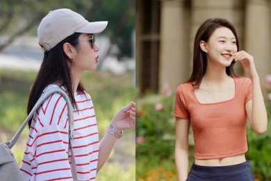 专项整治私域直播乱象：宣称"辅酶Q