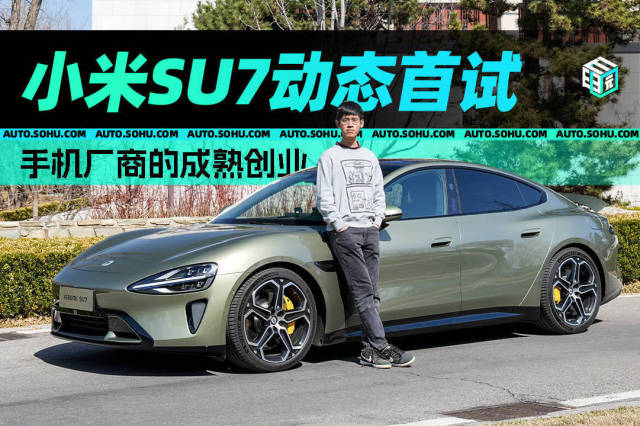 01% 30.50创业板指深圳成指上证指数长安uni-z 11.