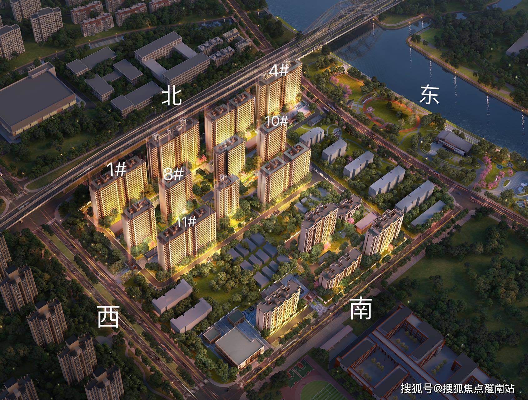 sh)是一家專業從事城市基礎設施投資,建設,運營