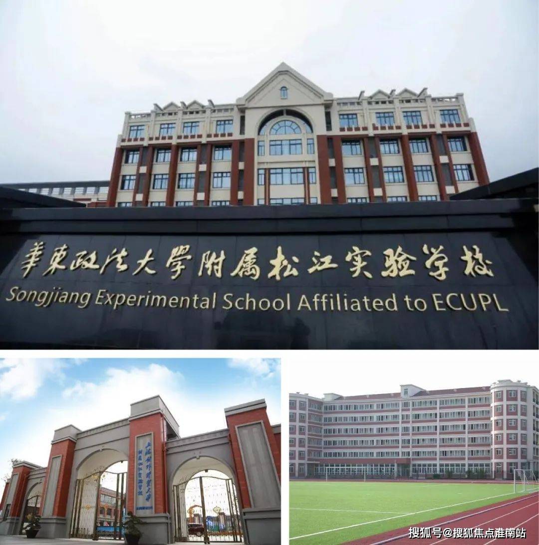 上海(金地新乐里)售楼处电话-金地新乐里-楼盘详情-房价-户型图