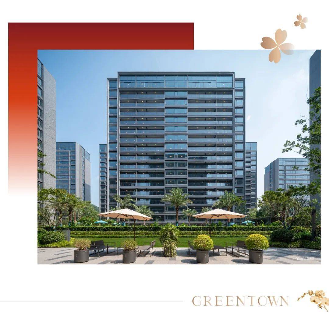 瑞安绿城兰园-瑞安绿城兰园售楼处电话-在售价格-售楼处地址-在线客服