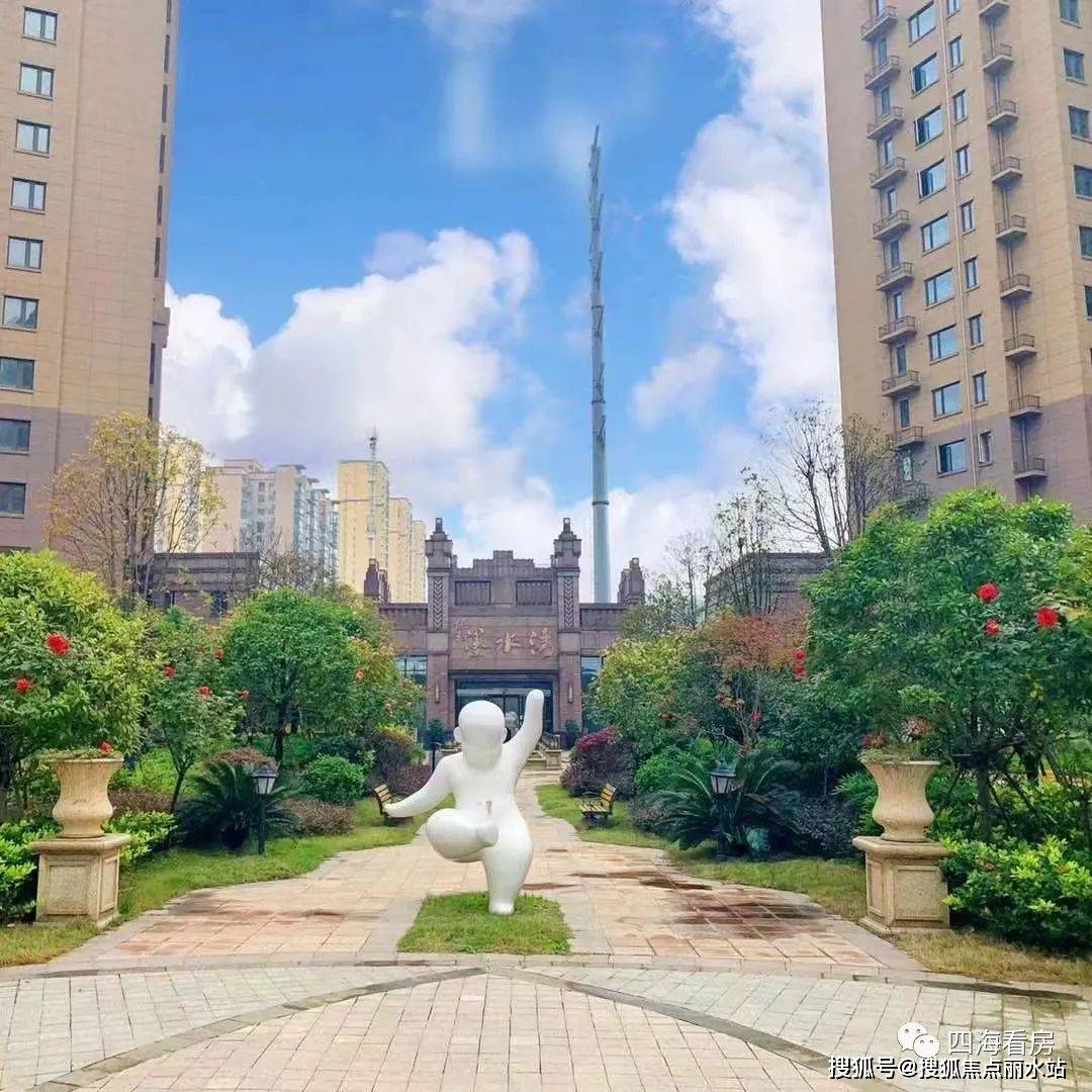 武汉保和墨水湾别墅 (营销中心)24小时热线解析楼盘详情 武汉保和墨水