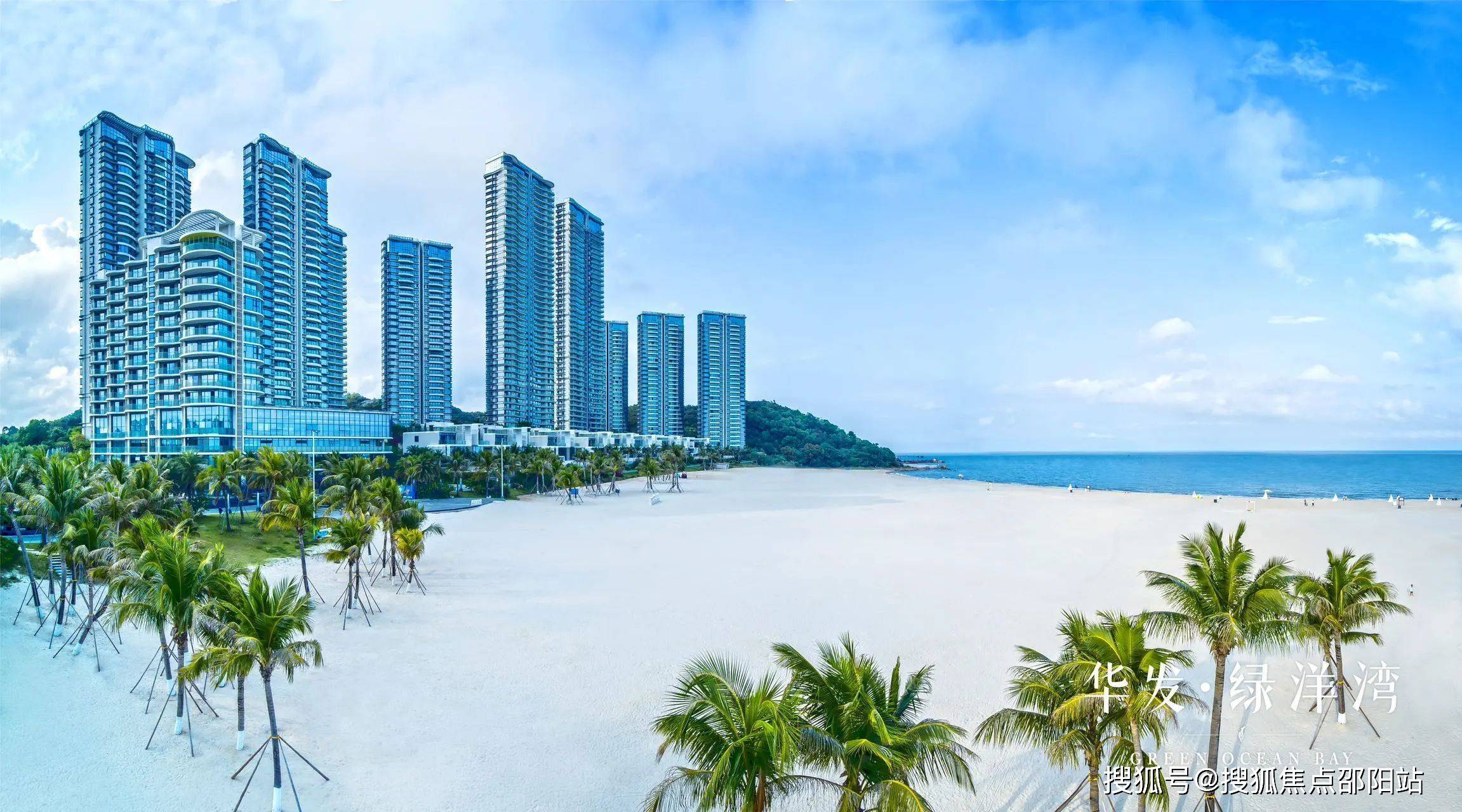 华发绿洋湾售楼处电话(珠海香洲)华发绿洋湾营销中心-房价-容积率