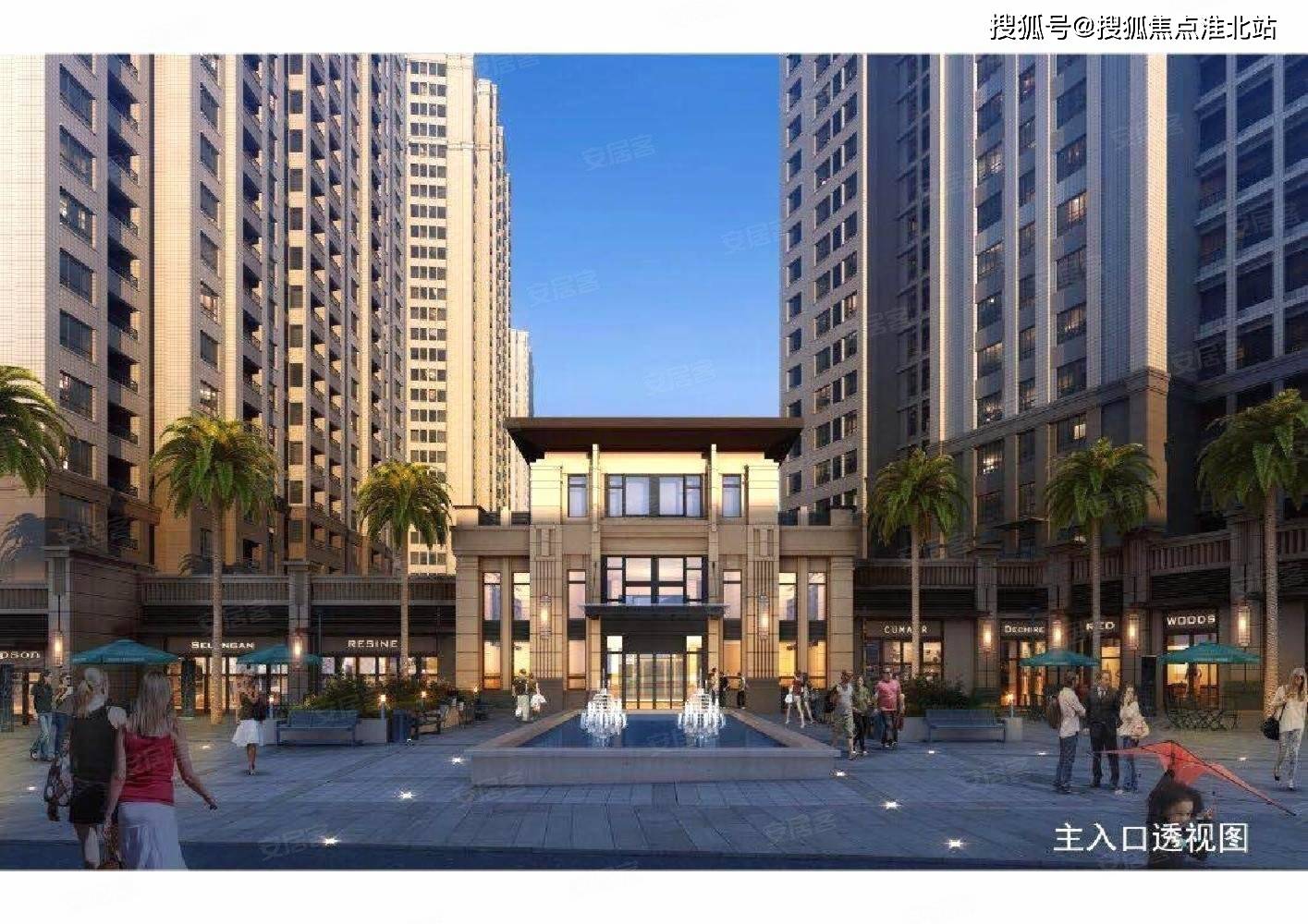 认证漳州【永鸿悦海湾】售楼处电话【楼盘详情】地址/户型/价格_公园