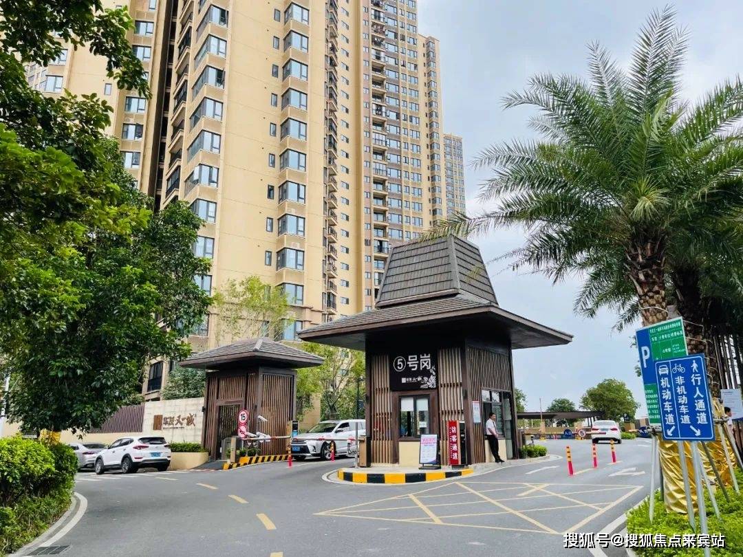 珠海斗门华发又一城售楼处电话_华发又一城售楼处24小时热线电话-营销