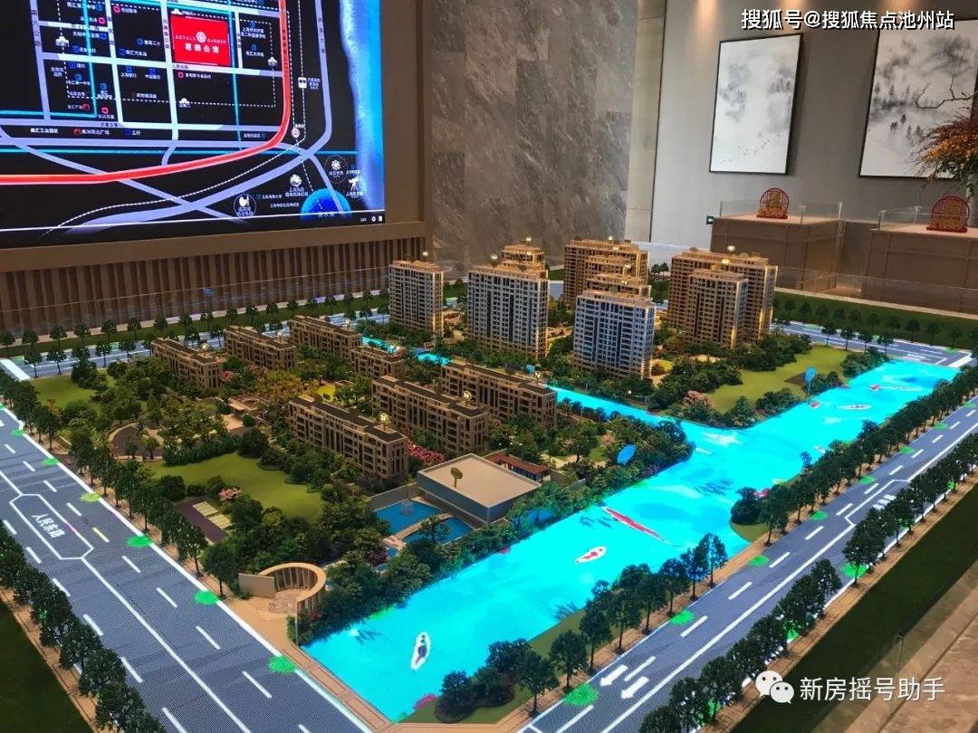 君御公馆-(售楼中心)首页网站-上海君御公馆欢迎您丨君御公馆详情