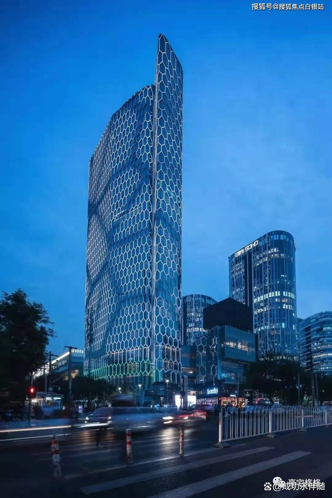 北京三里屯33大厦品牌图片
