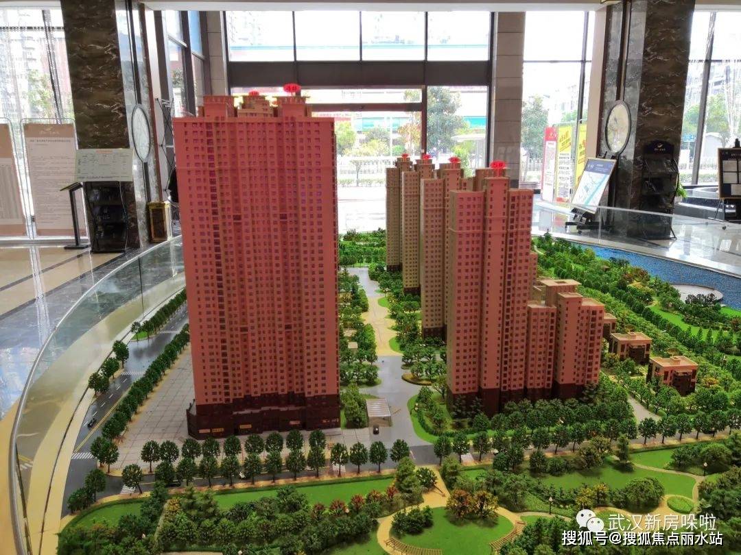 武汉保和墨水湾别墅(首页网站)售楼处24小时营销热线解析详情-保和