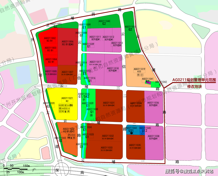 離不開產業空間的支持,而此次科學城