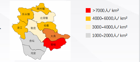 保利時光印象-佛山(保利時光印象)首頁網站丨歡迎您丨