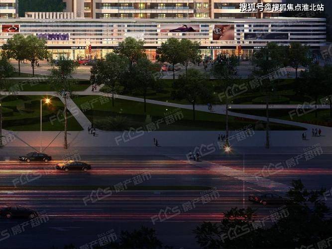 海南三亚【澳洲城】售楼处电话丨营销中心丨打造城市精品社区_项目