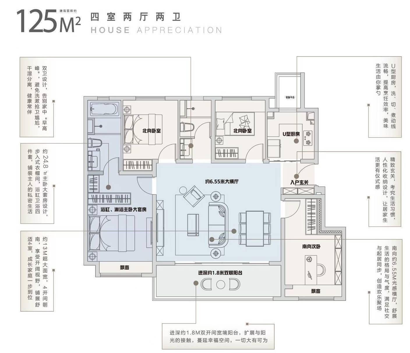 蘇州-山樾雲庭【營銷中心】樓盤首頁|科技城(洋房|)平