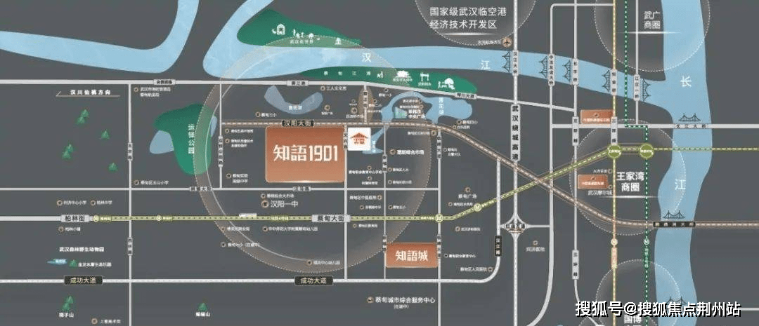 中國鐵建知語1901-武漢(知語1901)售樓處電話-房價-戶型-容積率-小區