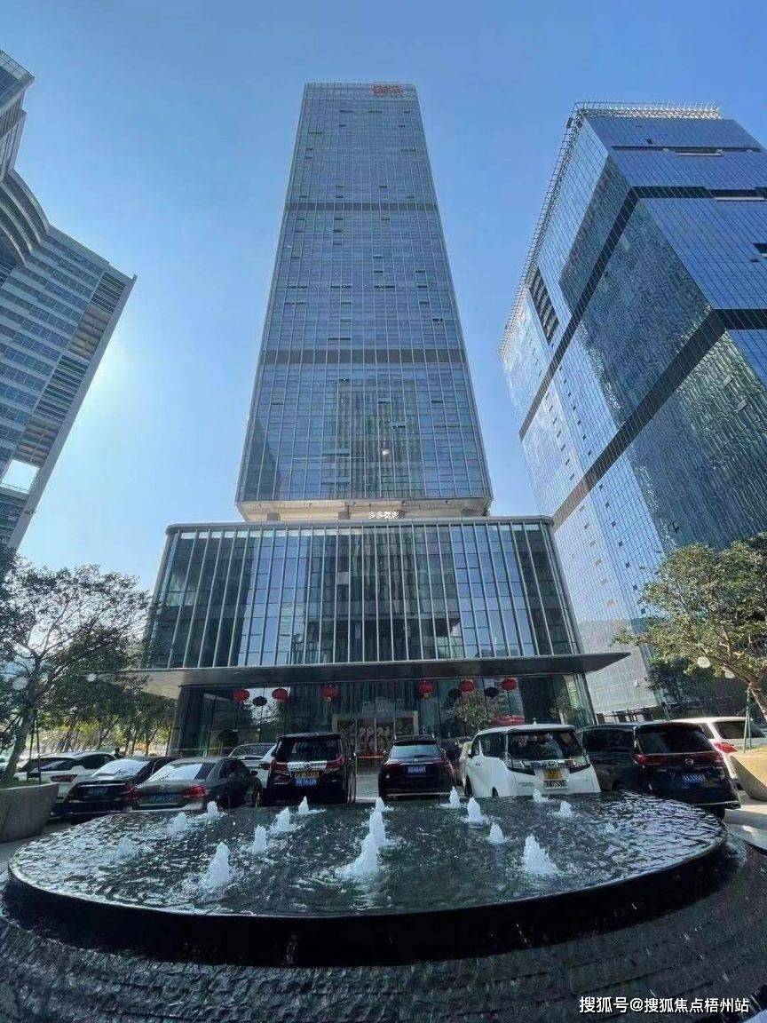 大厦联合办公共享办公招租 深圳写字楼共享办公室工位_距离_南山区