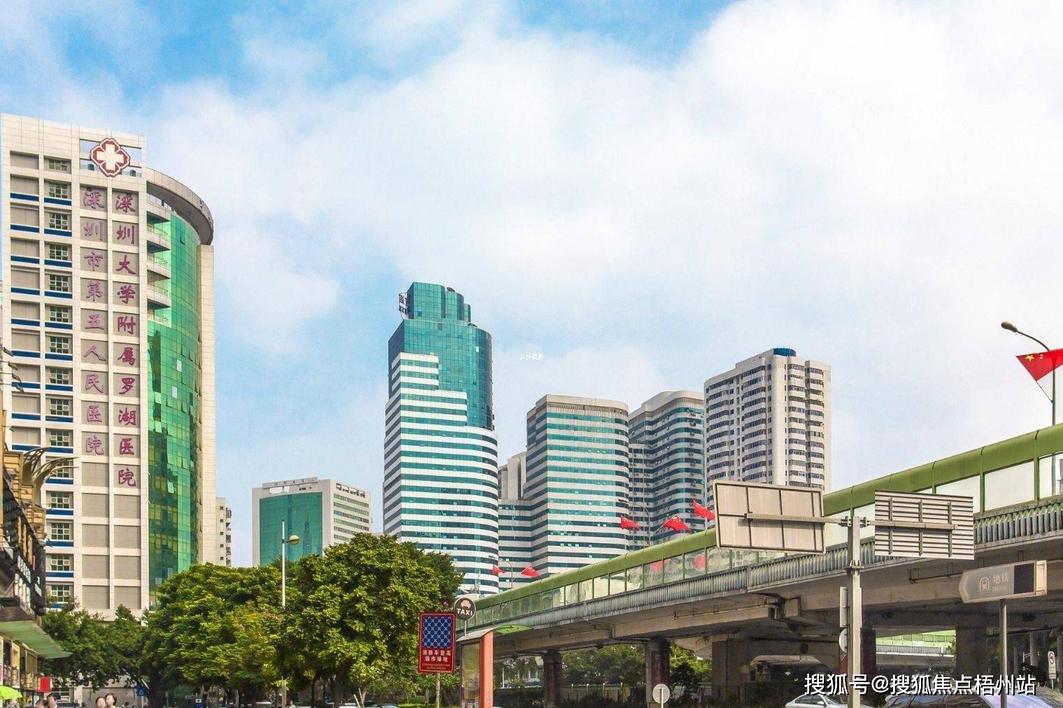 深圳庐山大厦联合办公共享办公招租 深圳写字楼共享办公室工位_罗湖