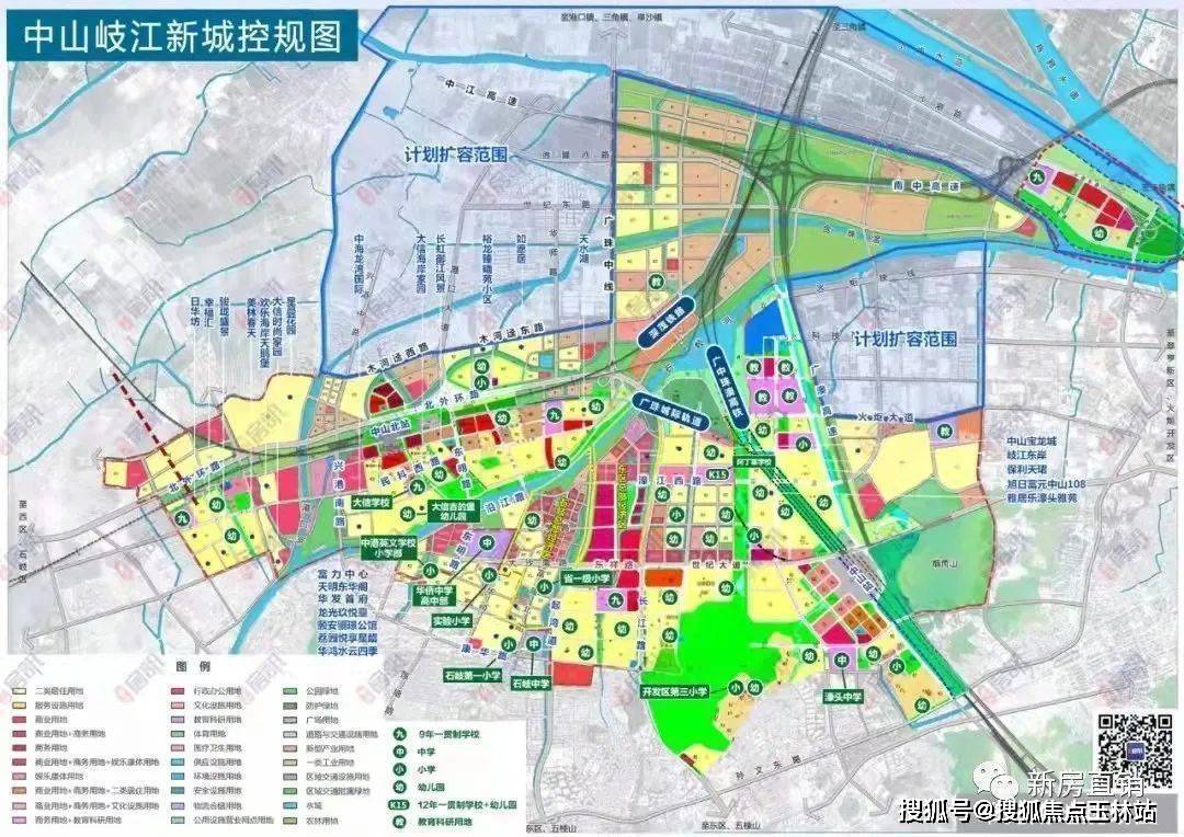 中山-富元108 開發商諮詢電話-中山-富元108 周邊配套