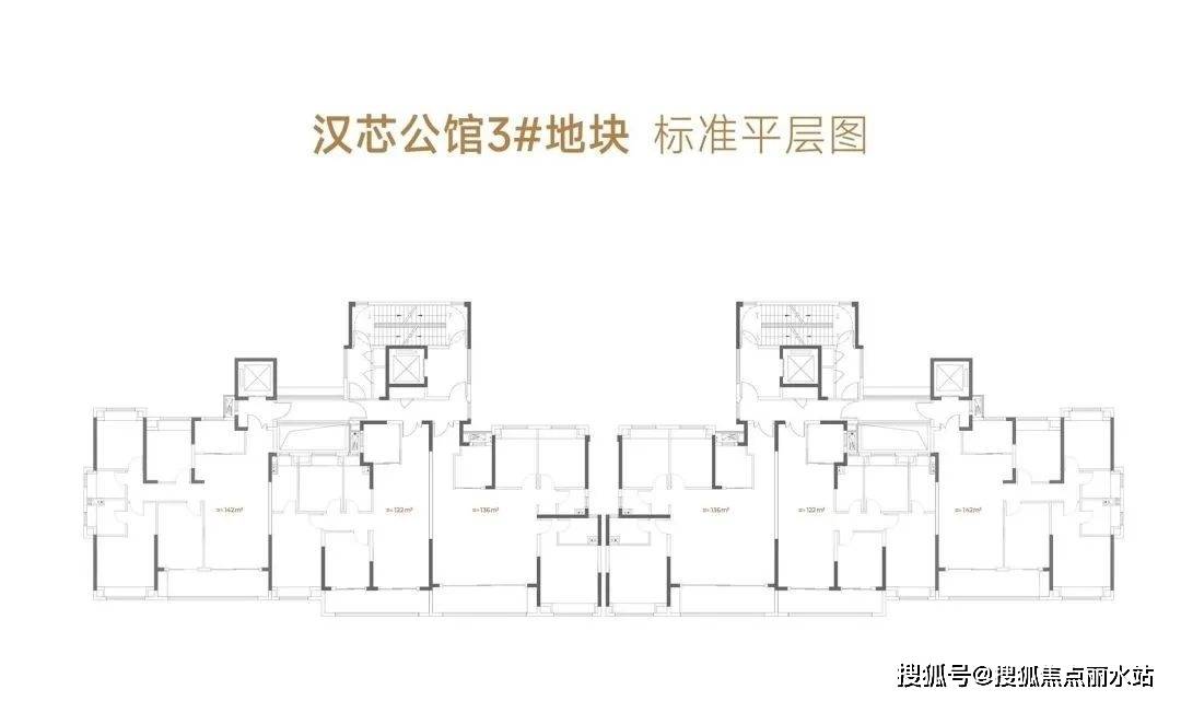 汉芯公馆-(武汉)汉芯公馆首页网站-售楼处电话-房价-户型图-汉芯公馆