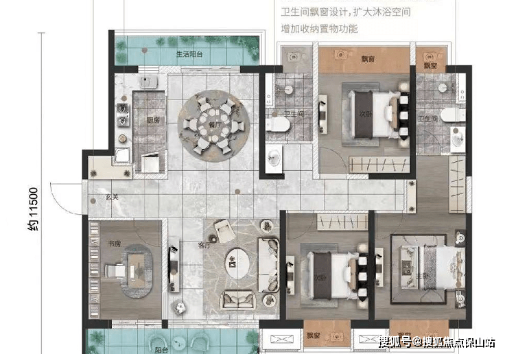 戶型 戶型圖 平面圖 736_516