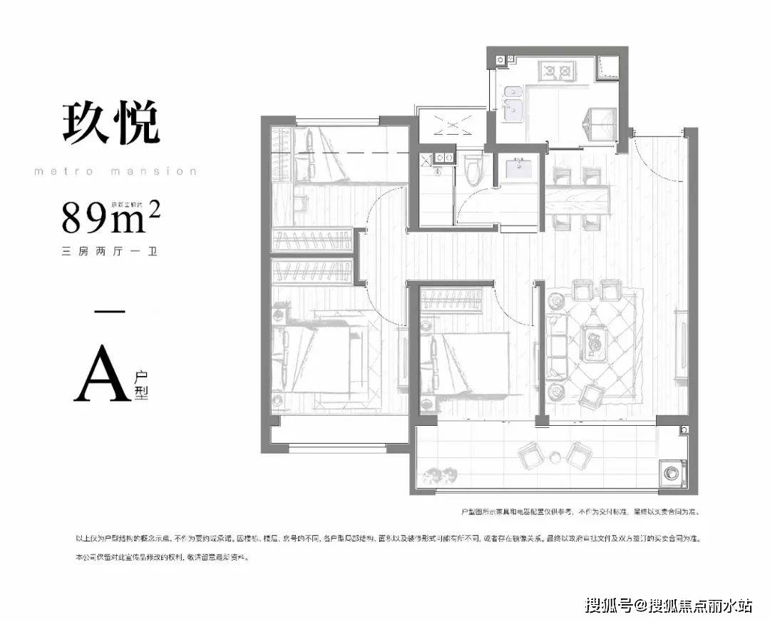 正方新城-玖华府售楼处丨正方新城-玖华府24小时电话