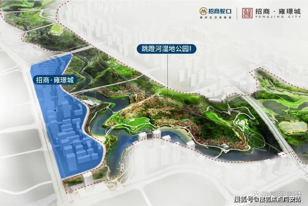 重庆【招商雍璟城】外可俯揽2300亩跳蹬河湿地公园(规划中)景观内可无