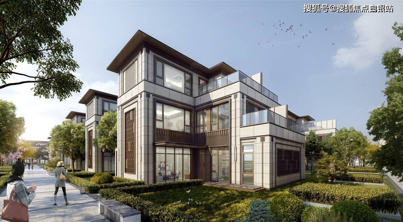 路劲御合院售楼处电话|地址|开盘价格|楼盘最新详情|北京路劲御合院