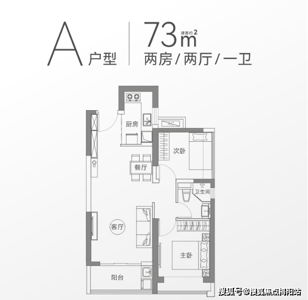 深圳龍華深物業瀾湖時代丨首頁網站深物業瀾湖時代您