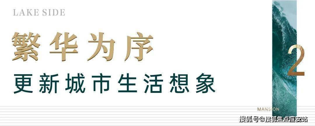 科大書香湖畔(嘉興科技城)首頁網站|科大書香湖畔-書