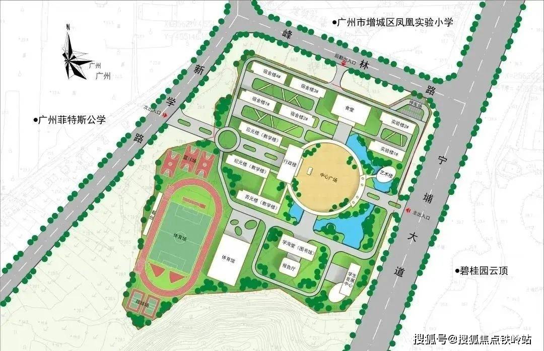 碧桂园凤凰城云顶售楼处电话_凤凰城云顶售楼处24小时热线电话-营销