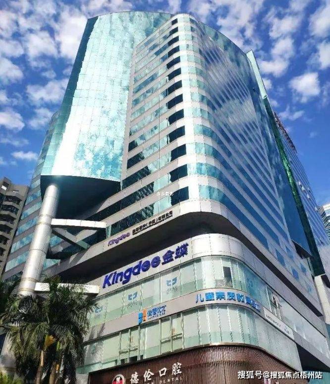 广州高盛大厦共享办公招租 广州写字楼共享办公室工位_体育西路_天河