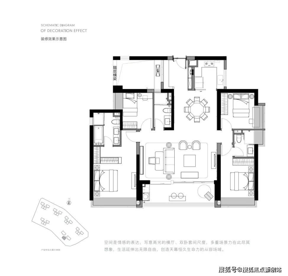 戶型 戶型圖 平面圖 973_932