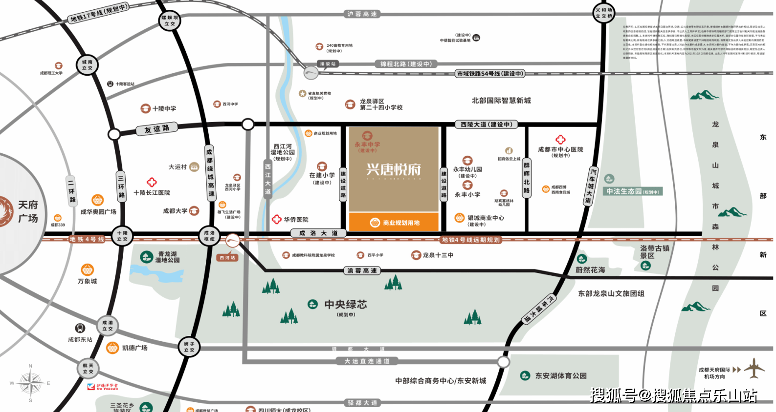 【學校】百米內學府環伺 0-18歲全齡配套939所學校:永豐學校(幼兒