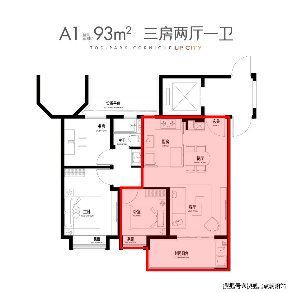 戶型 戶型圖 平面圖 938_938