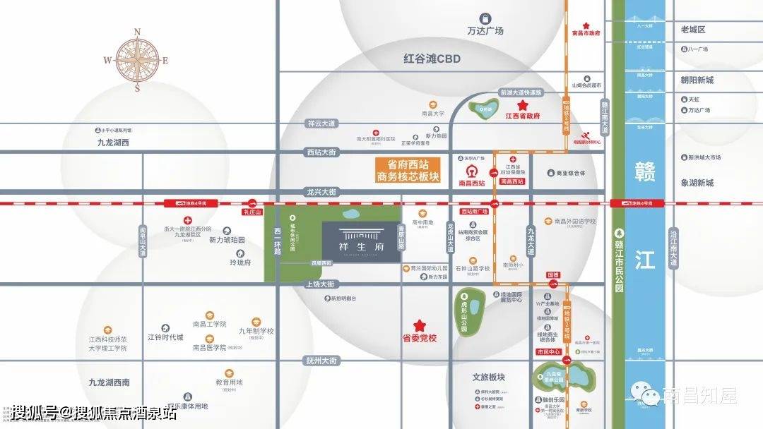 南昌祥生府售樓處電話丨祥生府悅售樓處地址丨均價丨戶型丨交房時間