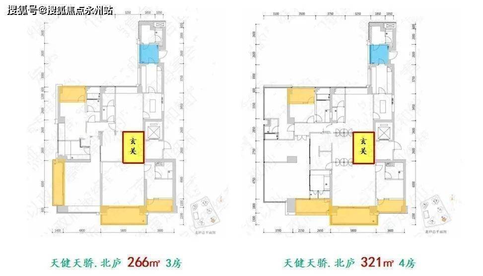 天健天驕售樓處(營銷中心)天健天驕_福田區_天健天驕