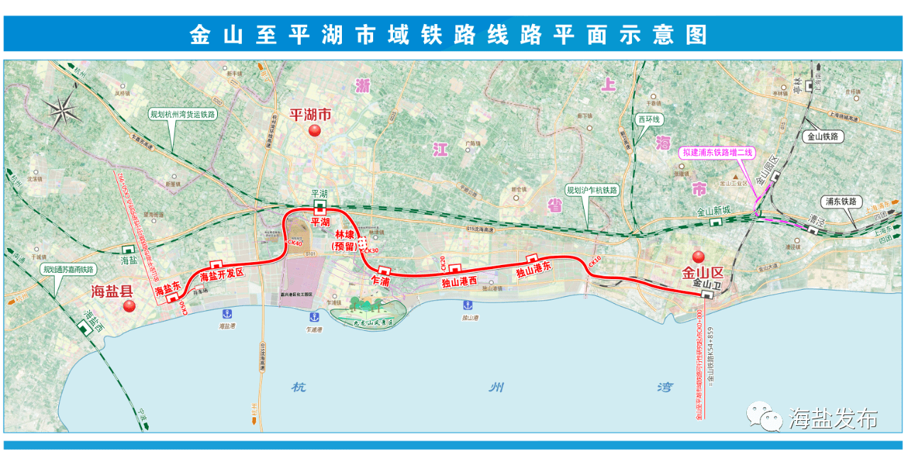 浙江百步【雲上璟園】2024最新消息|雲上璟園售樓處歡迎您_海鹽_鐵路