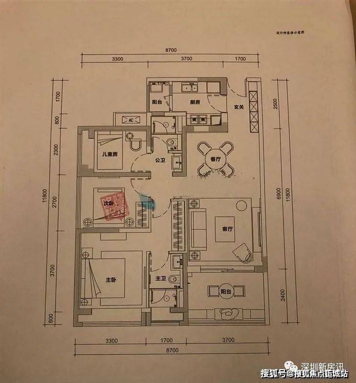 信達泰禾金尊府(深圳)樓盤詳情|周邊配套/戶型/房價/地鐵/售樓處_項目