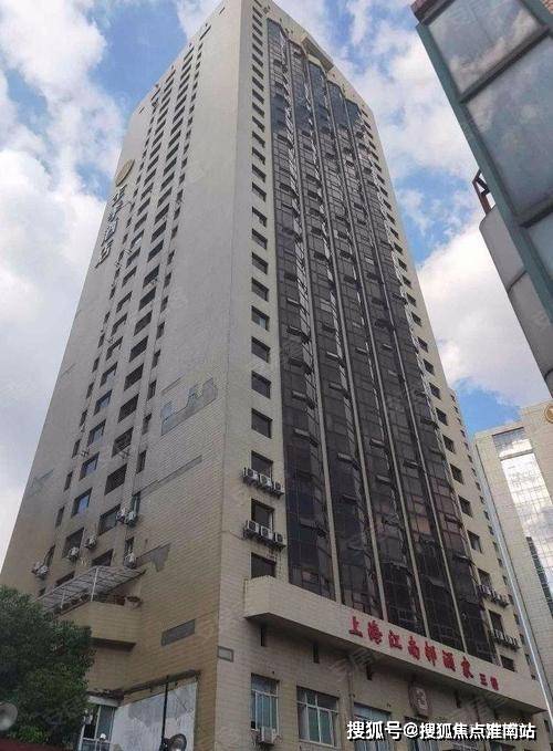 长安大厦售楼处电话_上海静安长安大厦售楼中心_楼盘最新详情_24小时