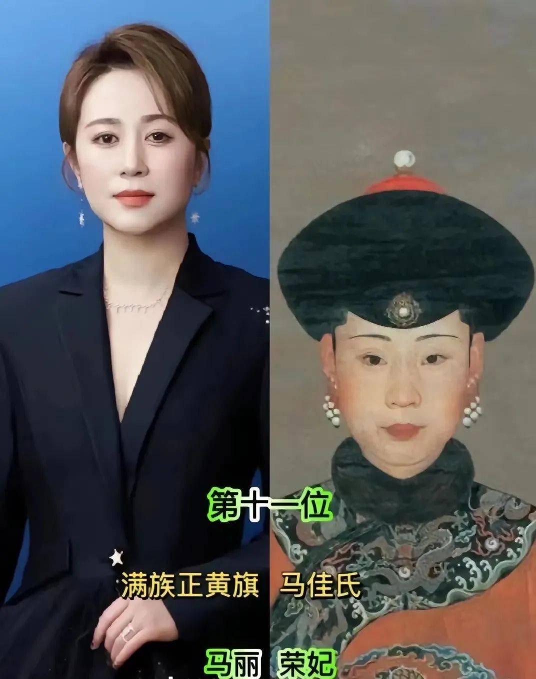 要是搁以前,她还能出来演戏?